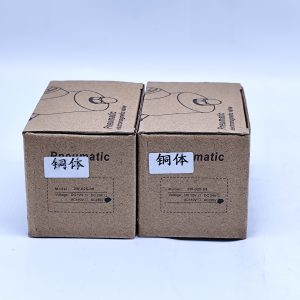 Sensor & Switch 2W-025-08