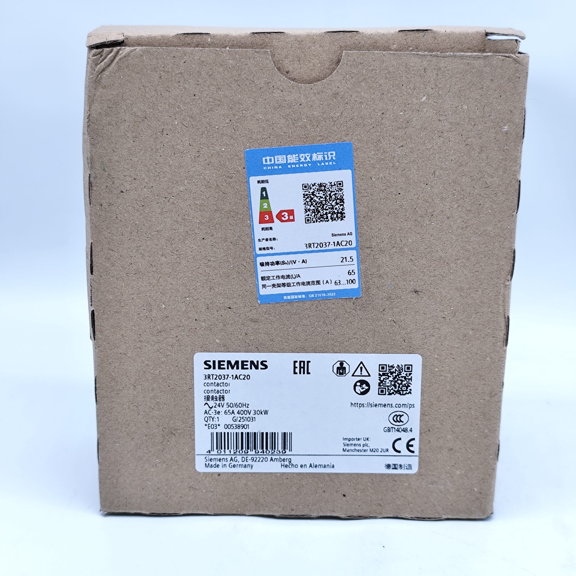 Siemens SIRIUS / SENTRON protection 3RT2037-1AC20