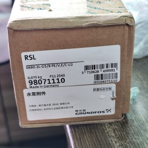 Sensor & Switch 98071110
