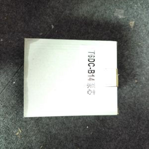 Sensor & Switch B38-B14