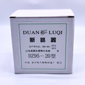Sensor & Switch DZ95-20II-330