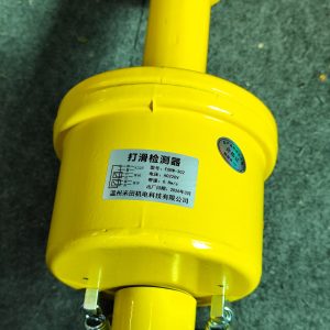 Sensor & Switch ESRW-302