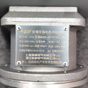Sensor & Switch GB-132A
