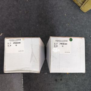 Sensor & Switch JTW-SD-885