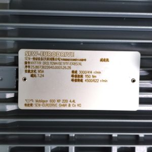 Sensor & Switch KH77-R-DR2L112M4-BE11-TF-EK8S-AL