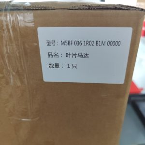 Sensor & Switch M5BF0361R02B1M00000